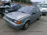 NISSAN SUNNY N13